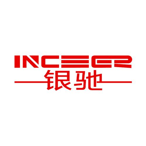 計(jì)算器設(shè)備制造;通信設(shè)備制造;通信設(shè)備銷售;互聯(lián)網(wǎng)銷