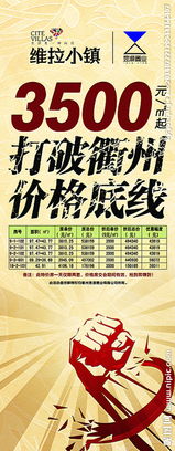 廣告設(shè)計圖片資源與軟件開發(fā) 從創(chuàng)意到落地的全面指南