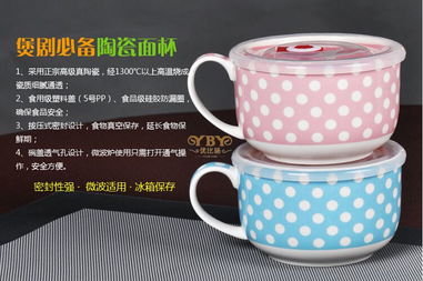 日用精品 超可愛韓式日式碗勺套裝，打造溫馨餐桌