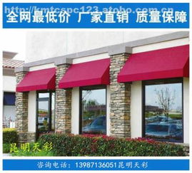 探尋TC A042 熱銷旅游戶外用品的價格、廠家與供應(yīng)商全解析